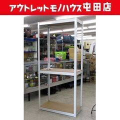 ニトリ スチール棚 ハンガーラック ガレッジ 1880WH ワー...