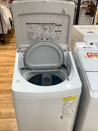 トレファク神戸南店c縦型洗濯乾燥機です取りに来られる方