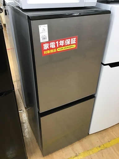 【トレファク神戸新長田 】AQUAの2022年製2ドア冷蔵庫です！【取りに来れる方限定】