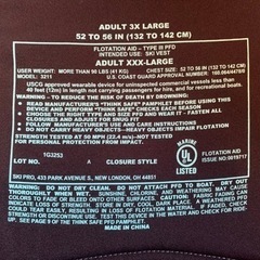 ☀️ライフジャケット🌊