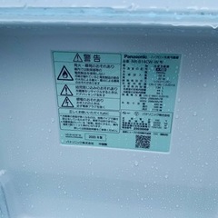 2891番 パナソニック✨冷凍冷蔵庫✨NR-B14CW-W‼️