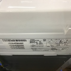 【トレファク神戸新長田】Haierの2021年製全自動洗濯機入荷しました！!!【取りに来れる方限定】