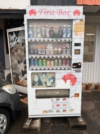 自動販売機