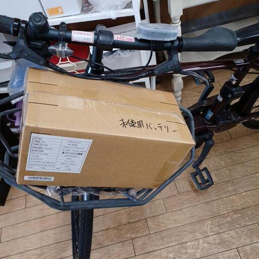 15 美品 電動自転車(税込み) 【公式通販】