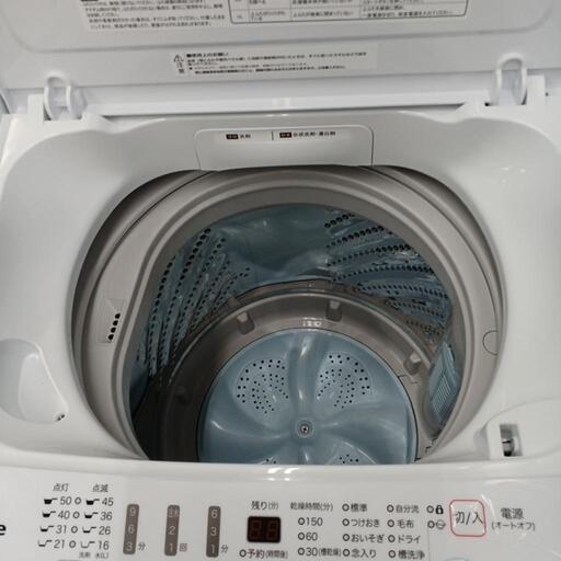 21ご購入ありがとうございました。  全自動洗濯機(税込み)