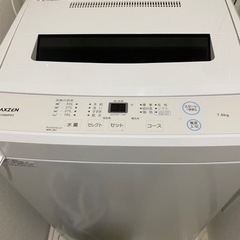 全自動洗濯機7キロ　1年のみ使用【美品】