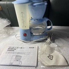 ドウシシャ コーヒーメーカーaishiteru DCM-02