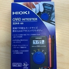 HIOKI (日置電機) カードハイテスタ 3244-65
