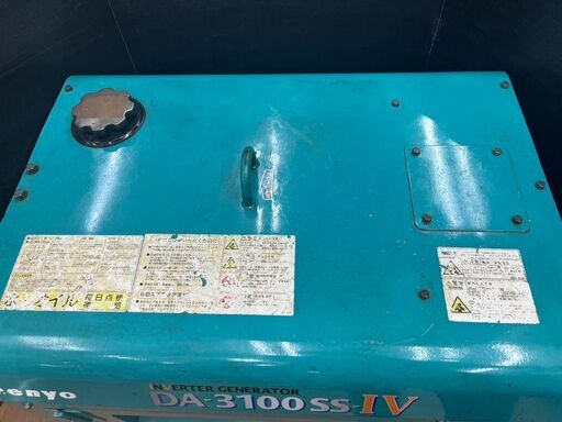引取限定】デンヨー Denyo DA-3100SS-Ⅳ 発電機 インバーター