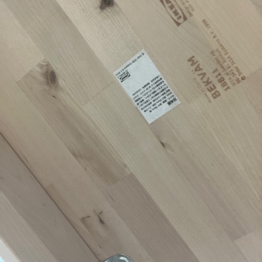 お早めにIKEA BEKLAM キッチンワゴン イケア ベクヴェーム 3125