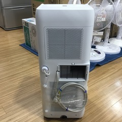 アイリスオーヤマからポータブルクーラーをご紹介します‼︎ トレジャー 