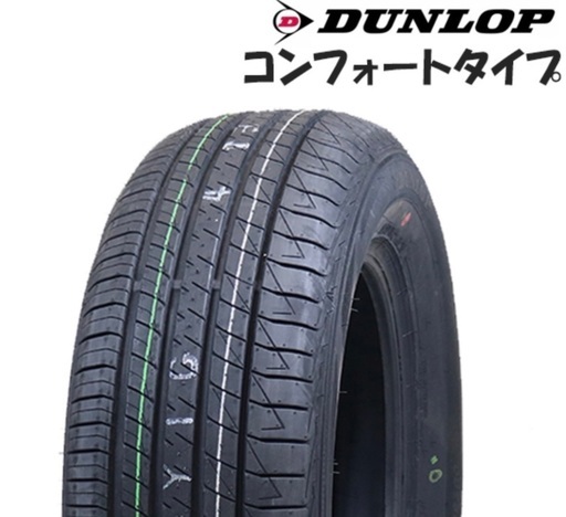 BS BLIZZAK DM-V3 265/60R18】スタッドレス【ベンツ Gクラス ゲレンデ