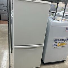 ☆HITACHI/日立☆ 225L 冷凍冷蔵庫 R-23DA 2014年製 スリムタイプ 動作 
