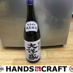 大洋盛　1800ｍｌ　日本酒　一升瓶　15℃　【ハンズクラフト宜...