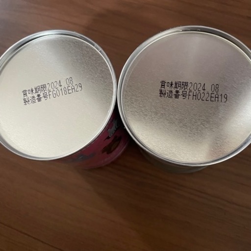 新品❤️河合（かわい）肝油ドロップ　２缶セット❤️