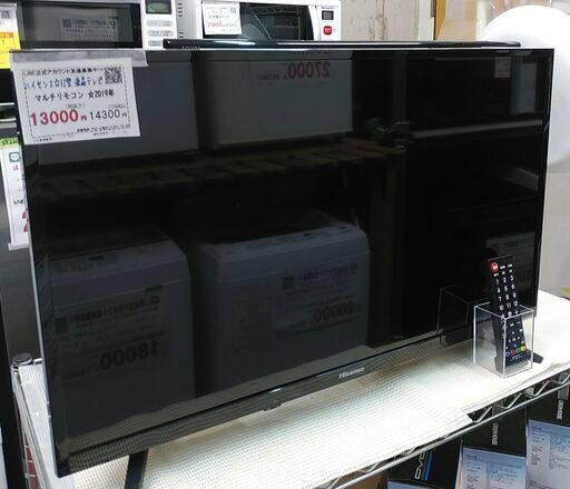 3か月間保証☆配達有り！13000円(税別）ハイセンス 32型 液晶テレビ 2019年製 マルチリモコン付