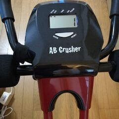 腹筋トレーナー アブクラッシャー AB Crusher 