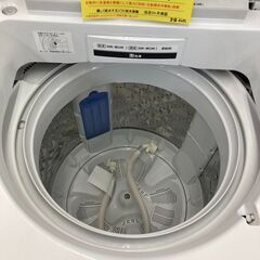 ﾊﾟﾅｿﾆｯｸ 8kg洗濯機 HG-660