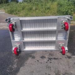 頑丈アルミ製１トン台車