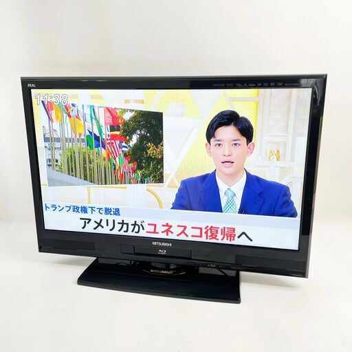 中古☆MITSUBISHI 液晶カラーテレビ LCD-32BHR500