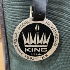 KINGテナーバストロンボーン2104FAM シルバーソニック