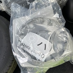 受け渡し決定しました ハイエース 純正タイヤ ホイールキャップ