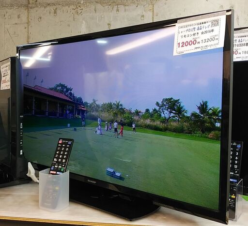 3か月間保証☆配達有り！12000円(税別）シャープ 32型 液晶テレビ 2016年製 リモコン付き