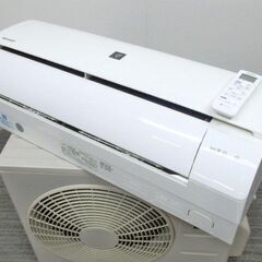 シャープ ルームエアコン AY-J22S 2020年 おもに6畳