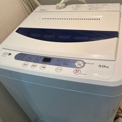 洗濯機　5kg ヤマダ電機