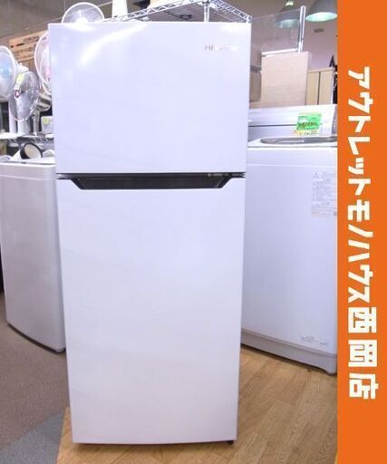 西岡店 冷蔵庫 120L 2ドア 2020年製 ハイセンス HR-B12C ホワイト Hisense 100Lクラス