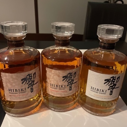 響3本セット