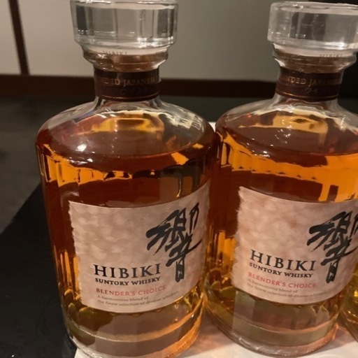 山崎　白州　響JH　3本セット 響 山崎 白州 3本セット 響3本セット 山崎 白州 響JH 3本