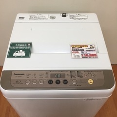 パナソニック 全自動洗濯機 6.0kg NA-F60PB11 F12-05 Panasonic 洗濯機 
