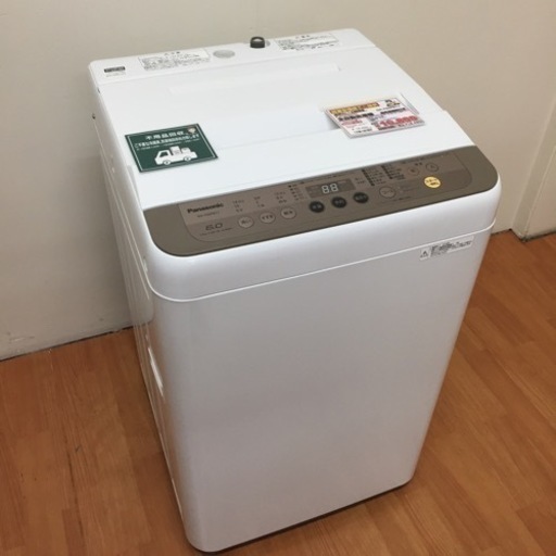 パナソニック 全自動洗濯機 6.0kg NA-F60PB11 F12-05