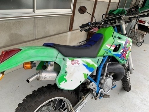 KDX250SR  実働