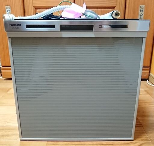 【お取引終了しました】ビルトイン食洗機 食器洗い乾燥機 パナソニック NP-45MS8シリーズ