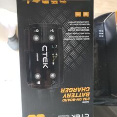 CTEK D250SE　走行充電器　中古