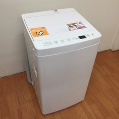 Haier 全自動洗濯機 4.5kg AT-WM45B F12-07