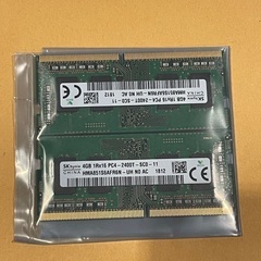 ノートPC用メモリー  8GB(4GB×2)