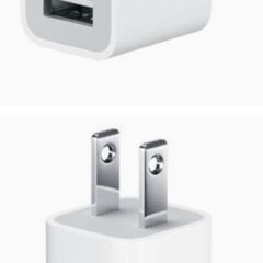 【1円】 USB AC アダブター アップル製品