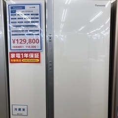 Panasonic  6ドア冷蔵庫  2022製