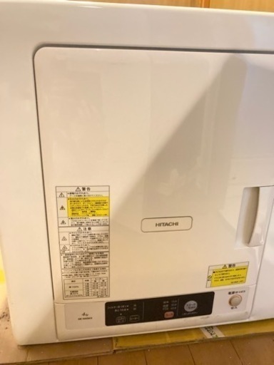 【訳あり美品】HITACHI DE-N40WX(W)