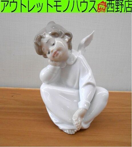 希少 リヤドロ 4961 天使の考え事 なんとかなるよ 陶器人形 フィギュリン LLADRO 札幌 西野店
