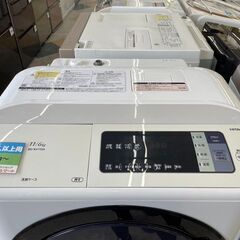 HITACHI(日立) 11/6.0kg乾燥機能付きドラム式洗濯機? 定価￥177,680 