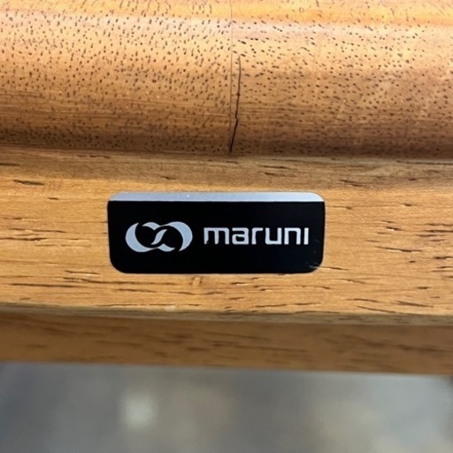 マルニ ダイニングテーブル チェア セット 4人用 高級家具 135×81×71