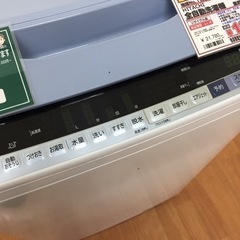日立 全自動洗濯機 7.0kg BW-70B F12-08