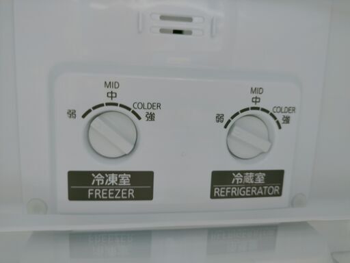 F1216 冷蔵庫 三菱 MITUBISHI MR-P15D-B 2019年製 146L 送料A 札幌