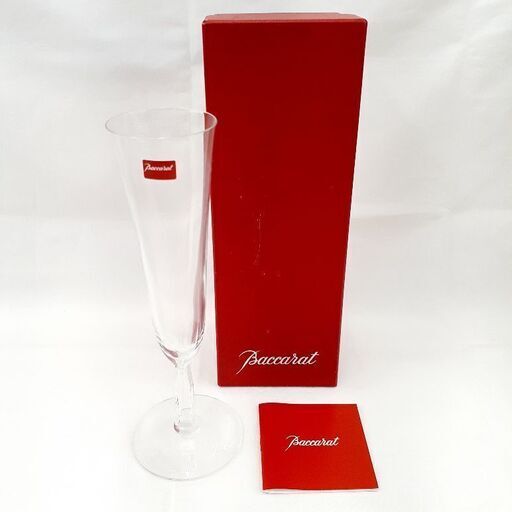 ★ジモティー割引有★ Baccarat オンド シャンパンフルートグラス 未使用品