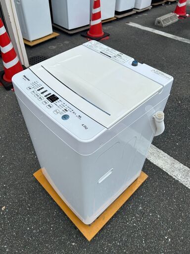 洗濯機 ハイセンス HW-E4503 2020年 せんたくき【安心の3ヶ月保証★送料に設置込】自社配送時代引き可※現金、クレジット、スマホ決済対応※