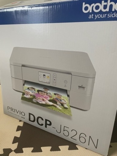 新品同様 ブラザープリンター DCP-J526N
